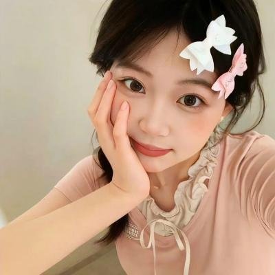 笑八仙